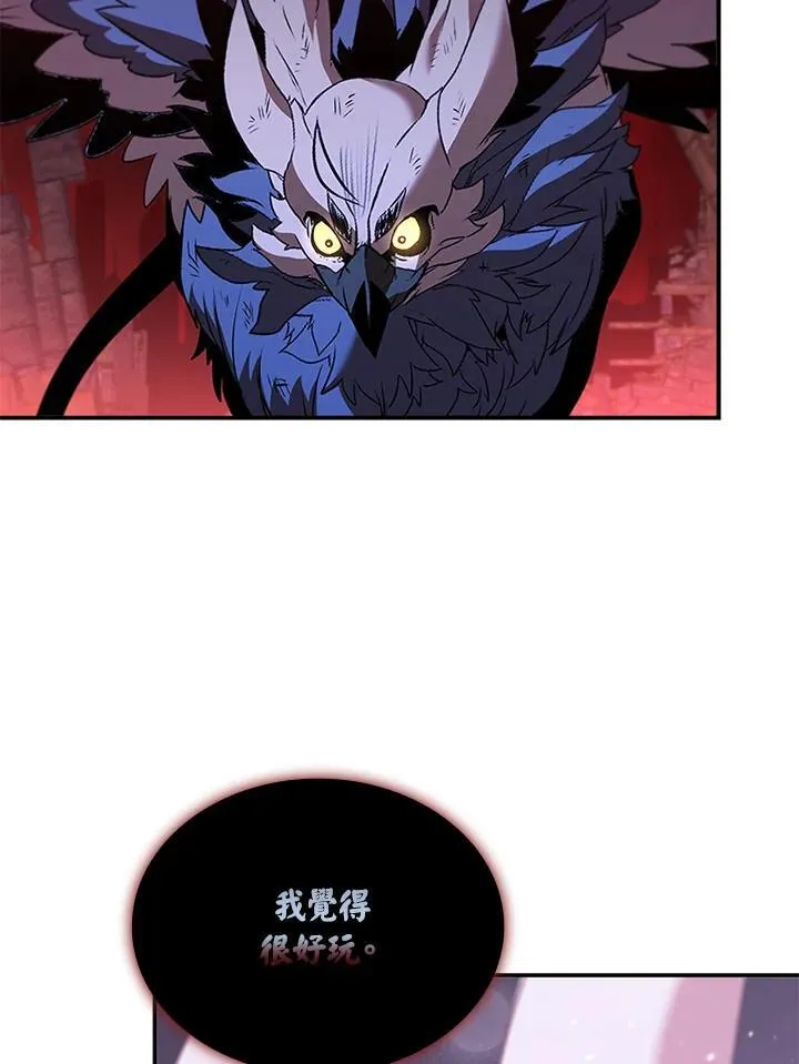 第129话26