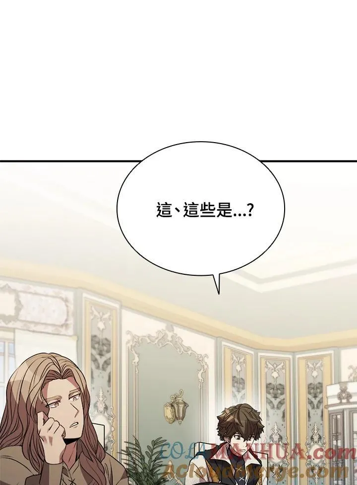 第113话44