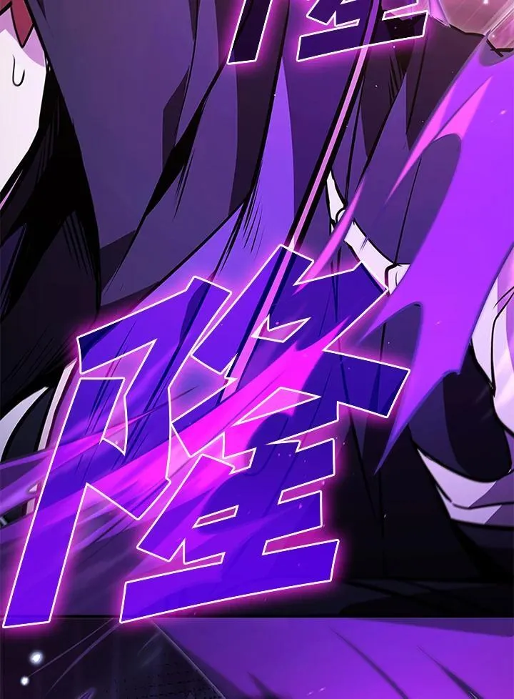 第111话47