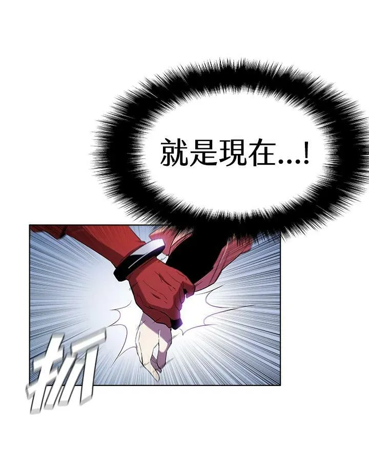 第12话75