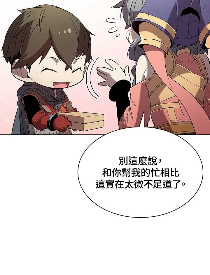 第14话49