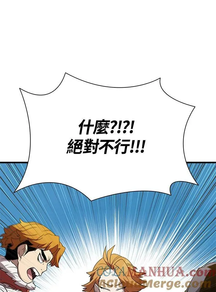 第82话152