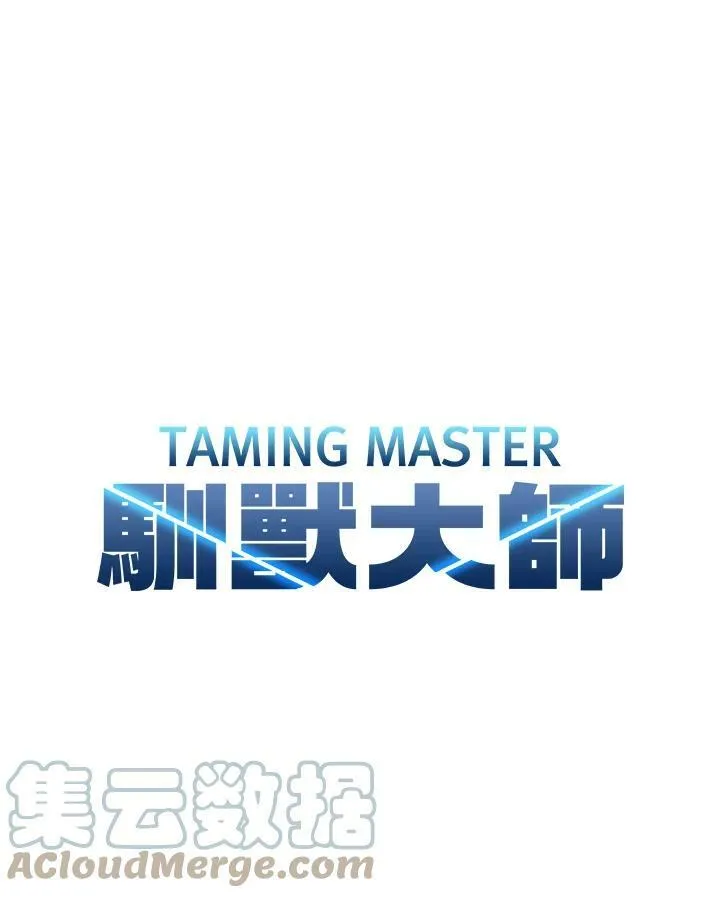 第12话20