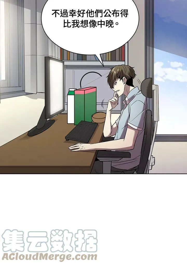 第18话18