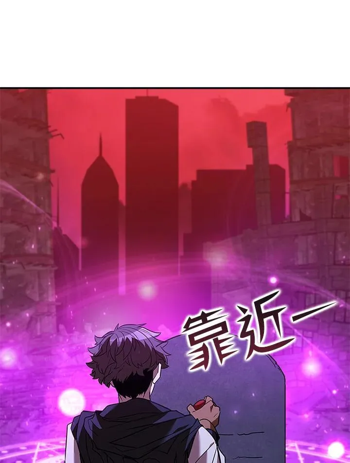 第124话58