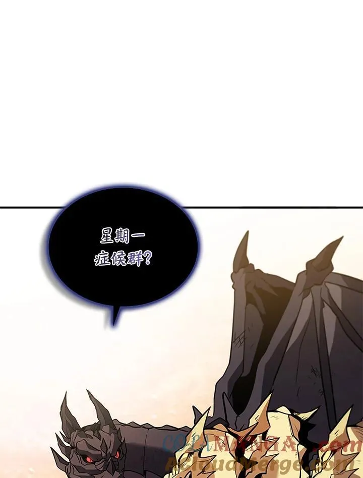 第120话16