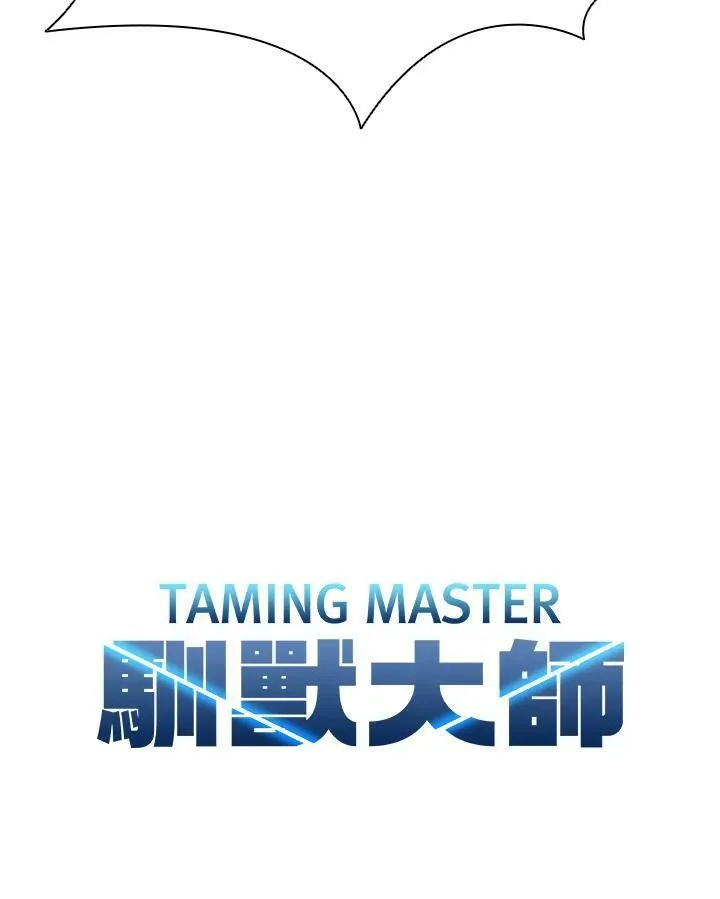 第15话83