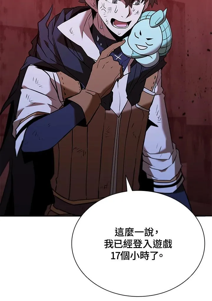 第128话137