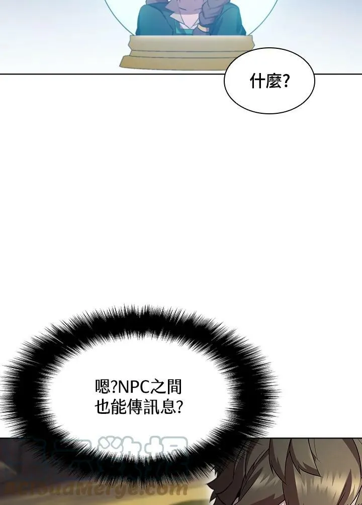 第52话87