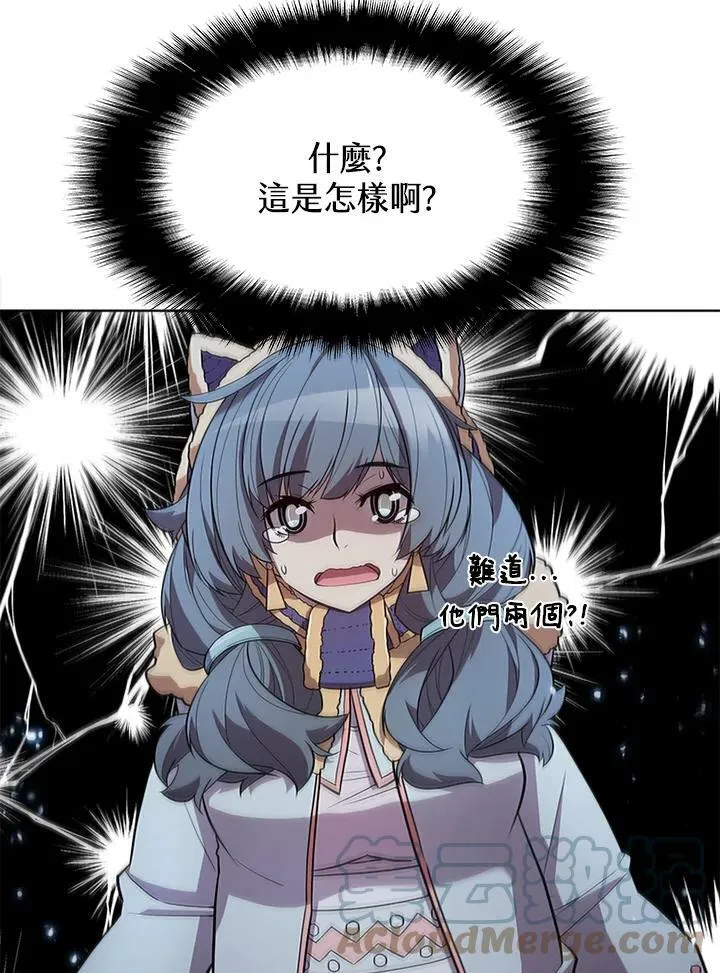 第58话24