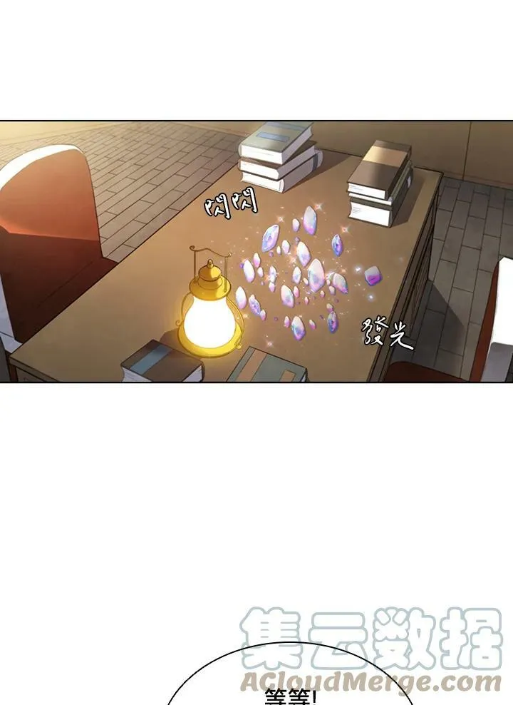 第49话32