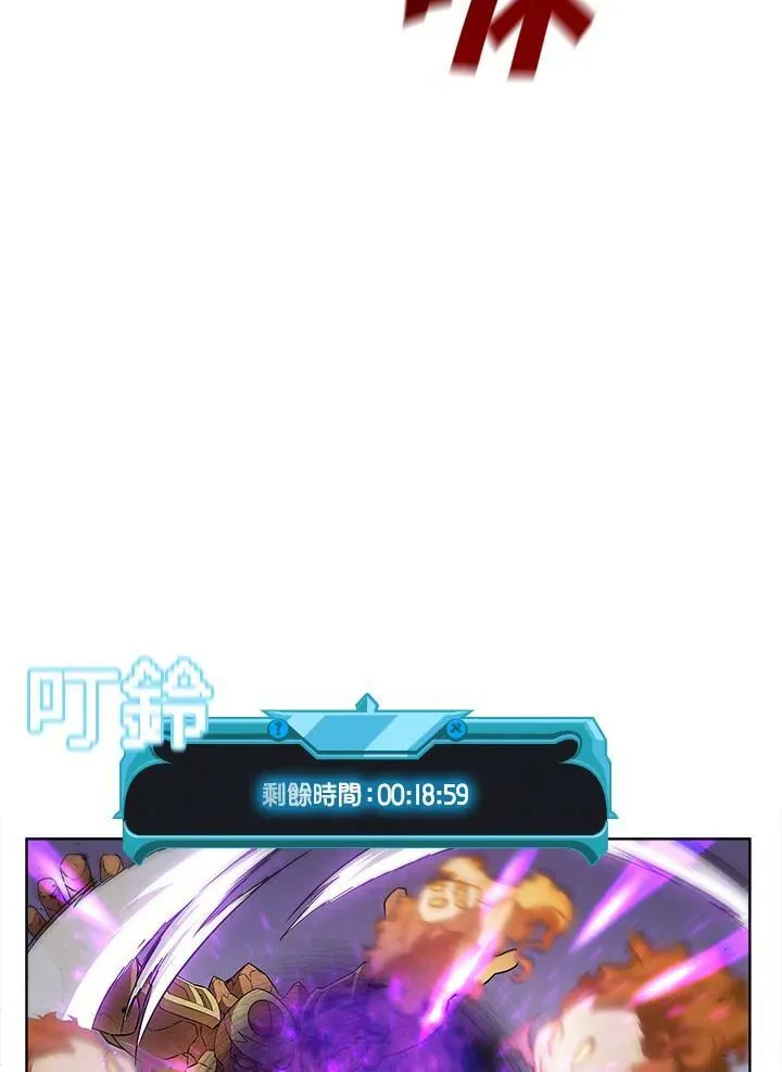 第41话75