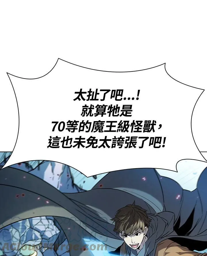 第21话66