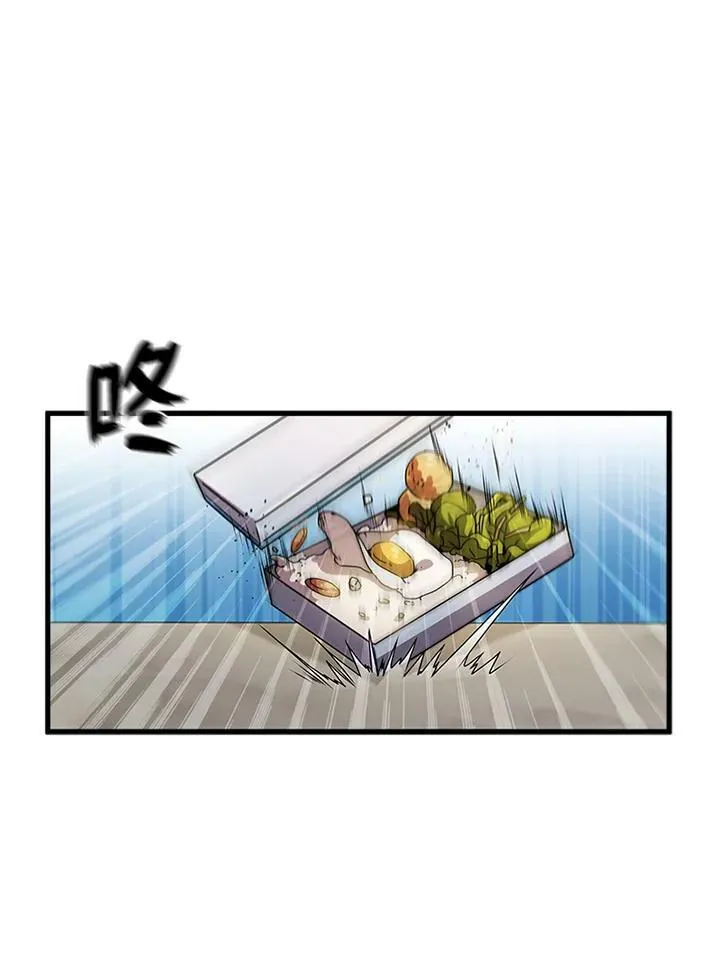 第85话37