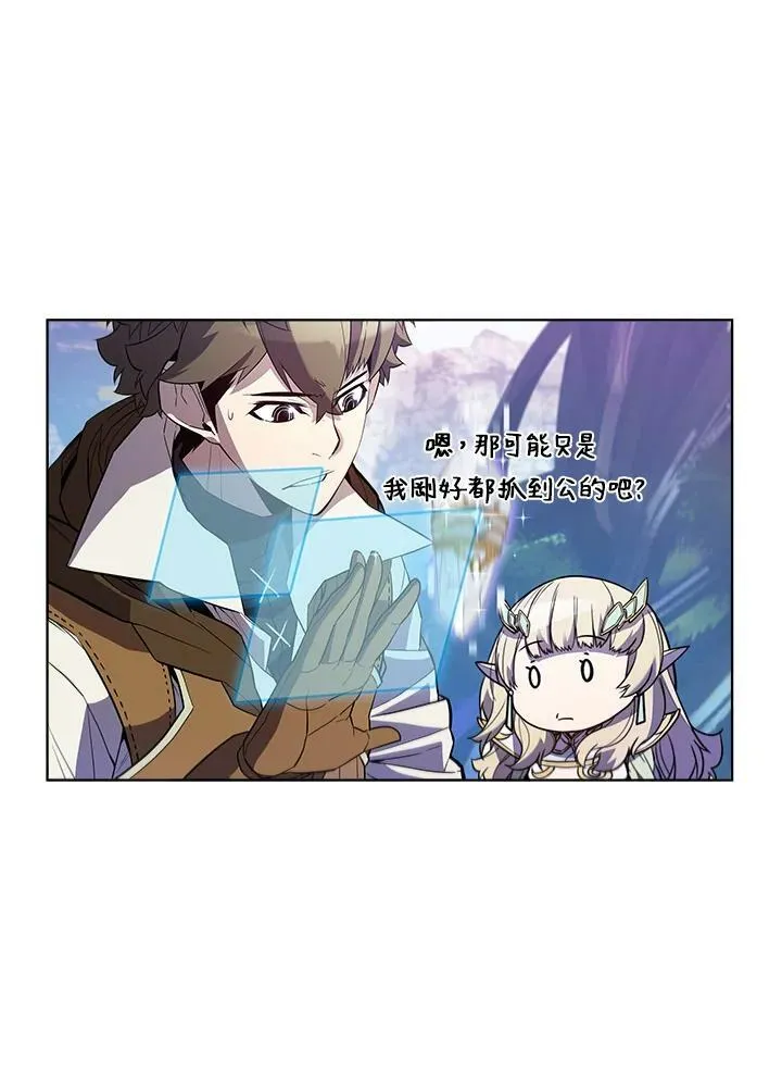 第53话62