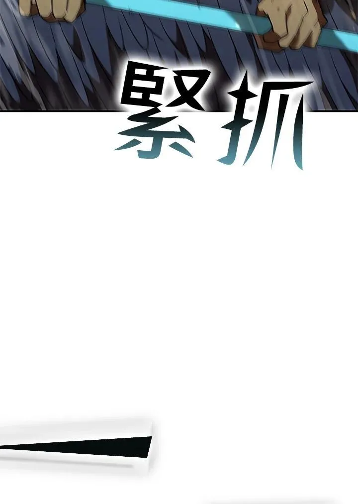 第127话126