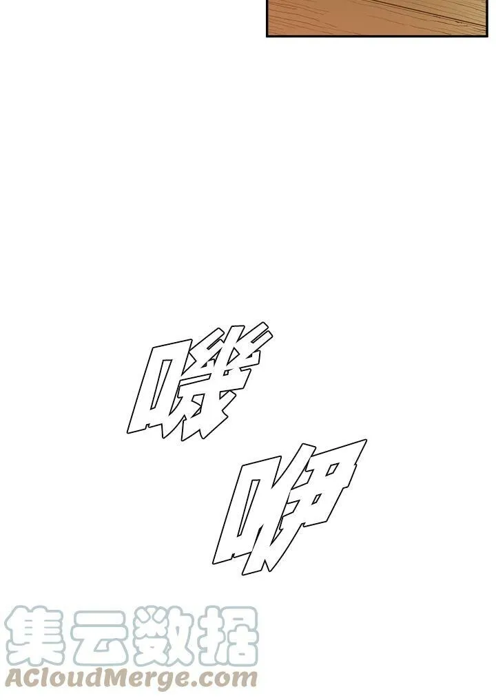 第2话24