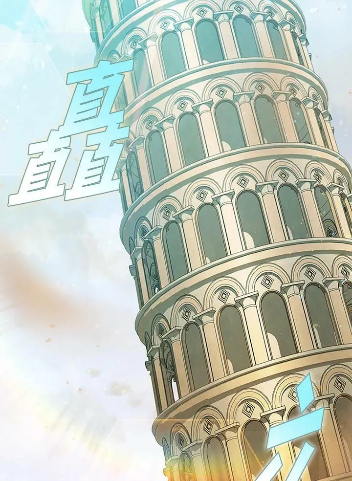 第77话69