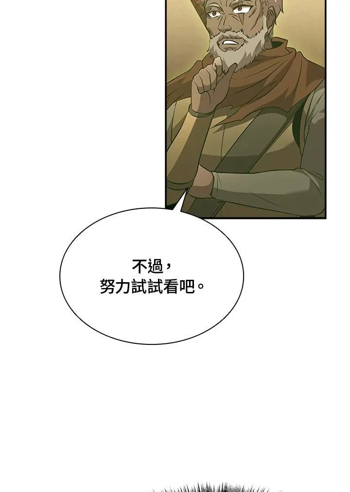 第91话114