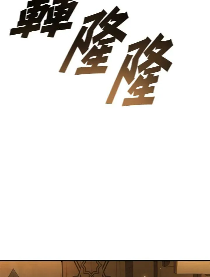 第76话66
