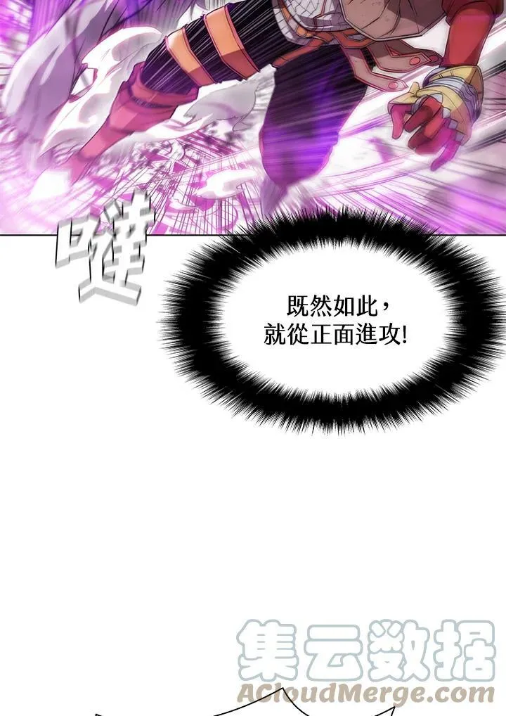 第31话32