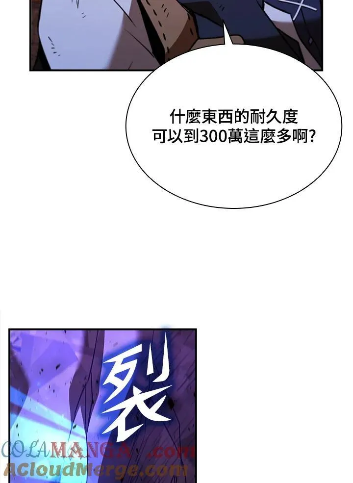 第122话132