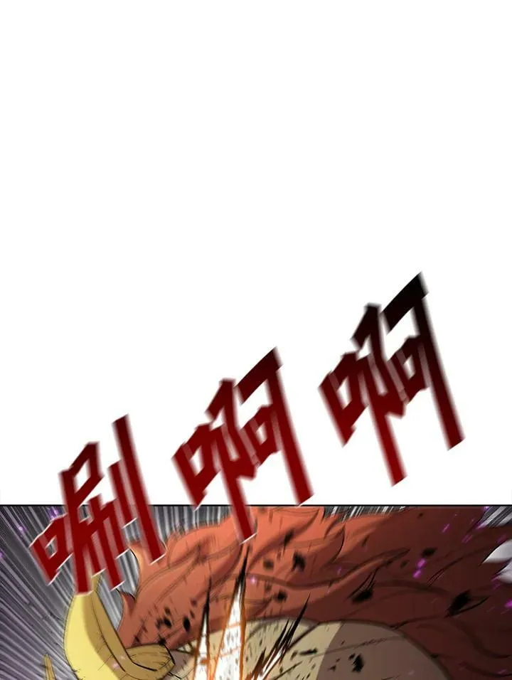 第55话83