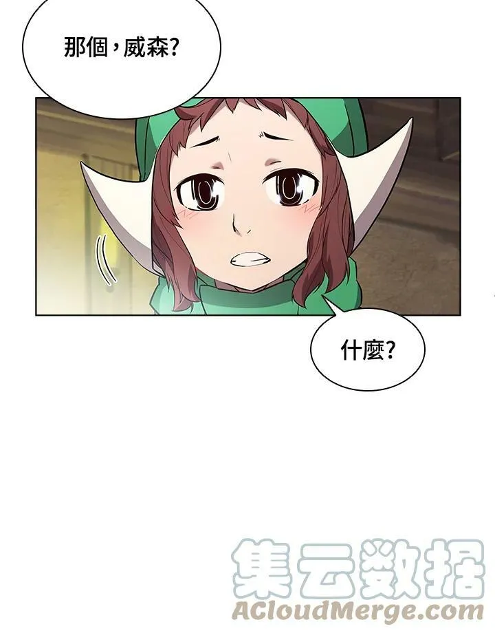 第53话24