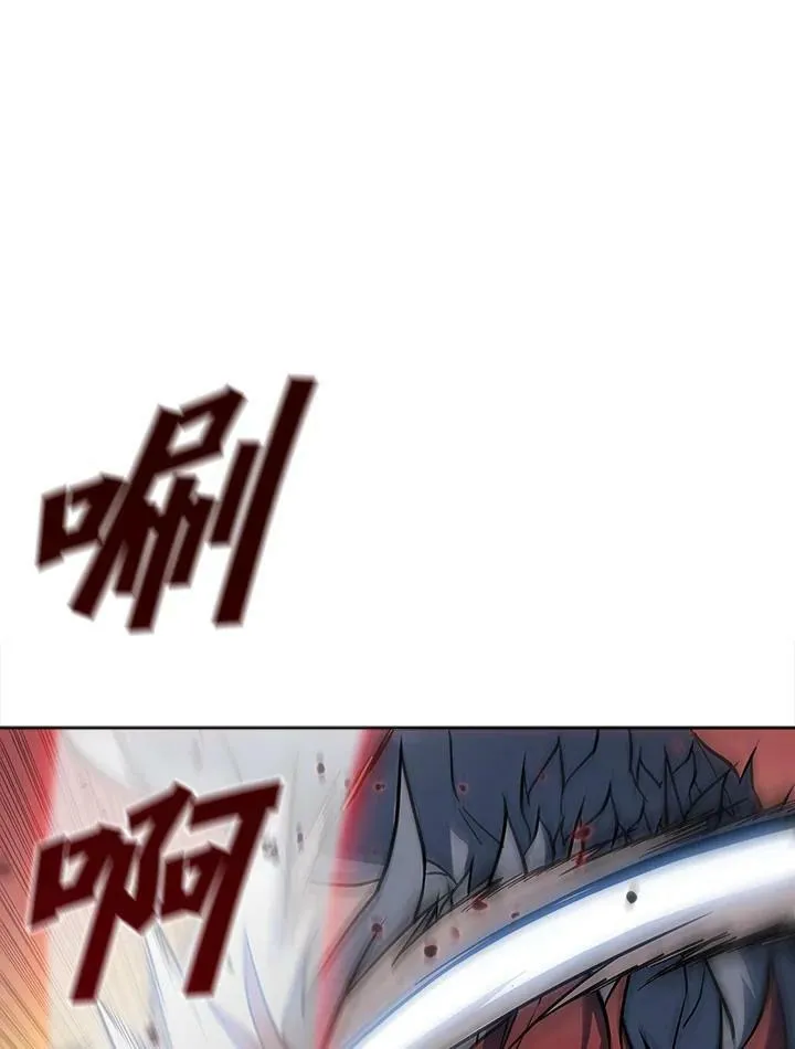第39话31