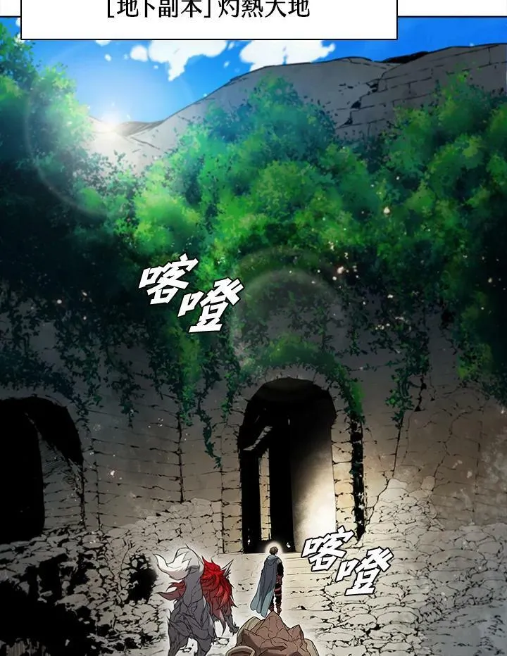 第40话83