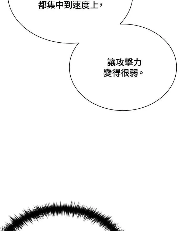 第121话127