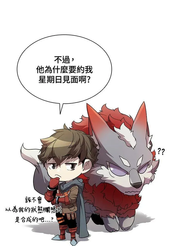 第44话58