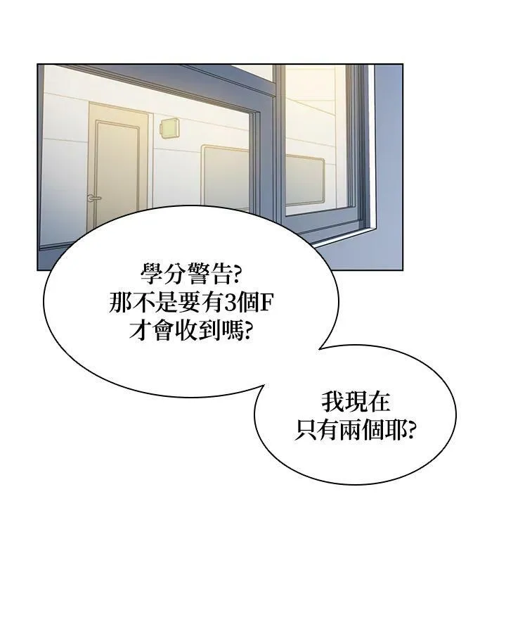 第6话13