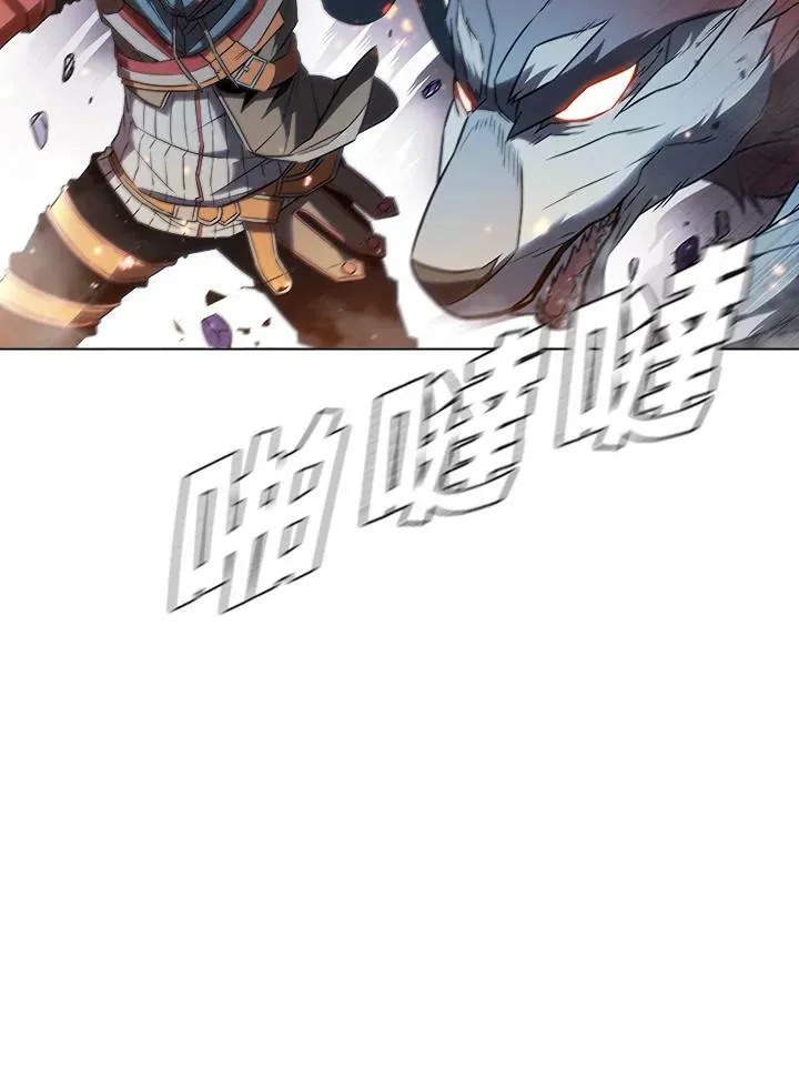 第20话77