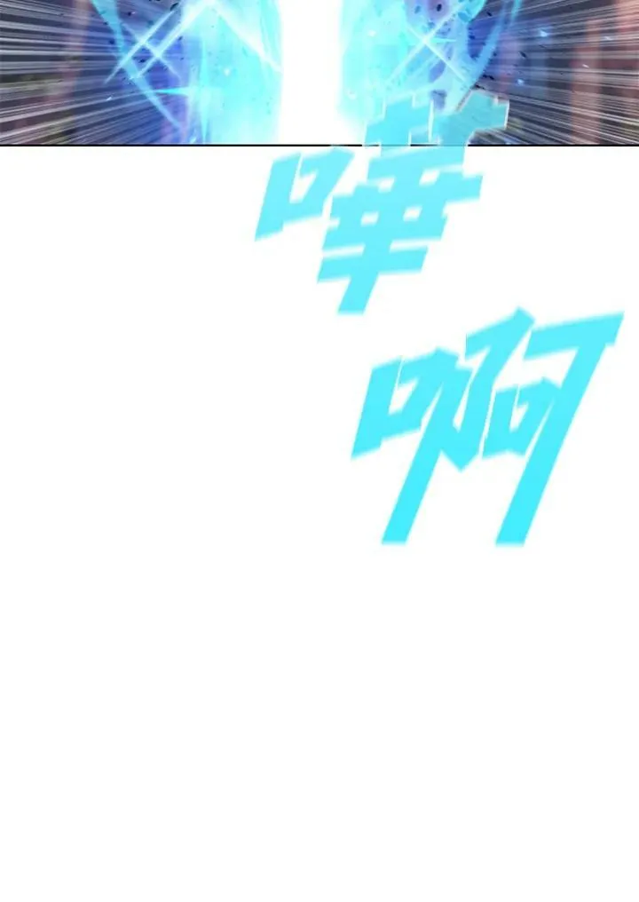第48话77