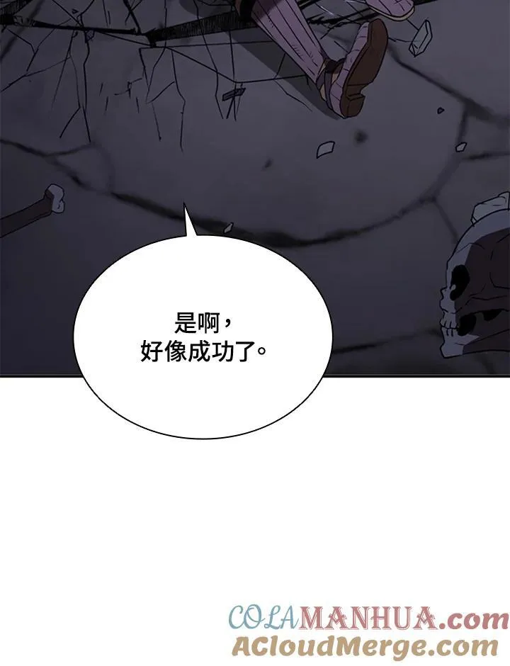 第110话140