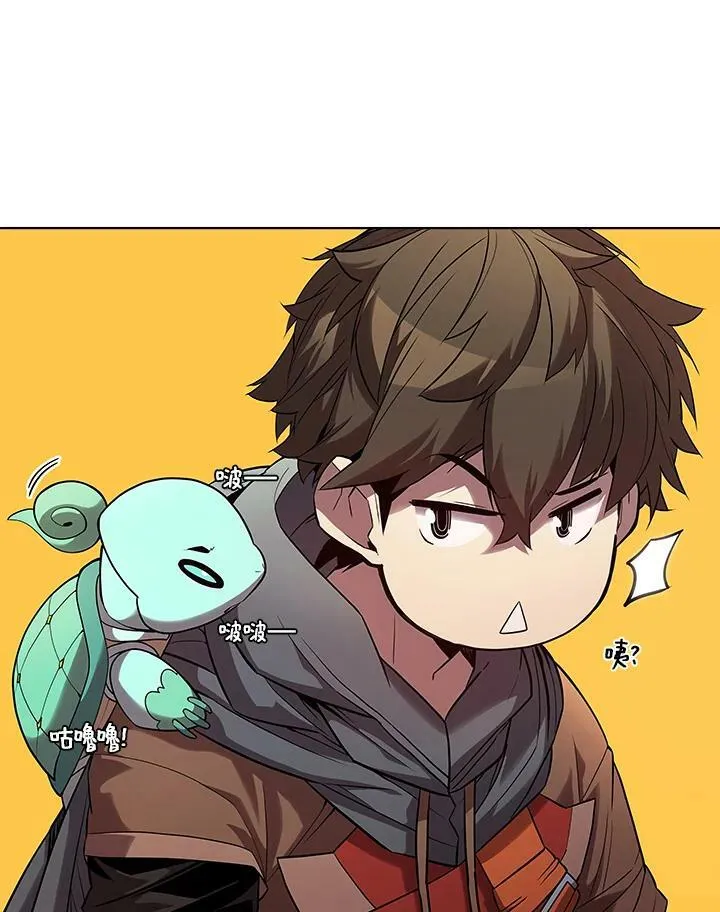 第32话13