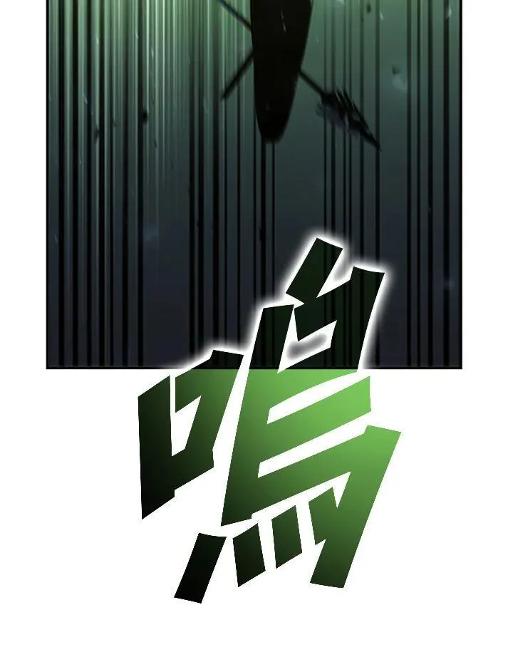 第109话83
