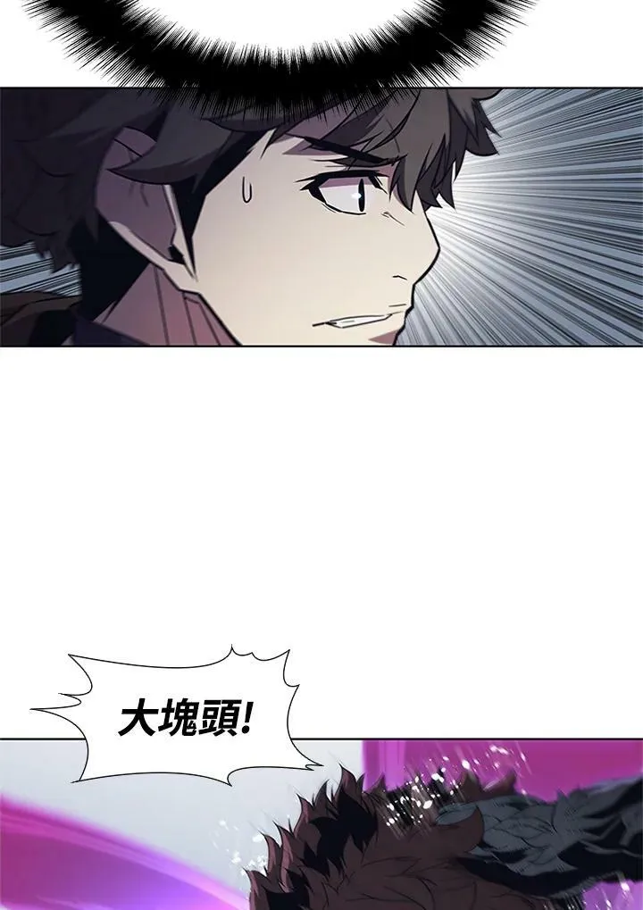 第67话29