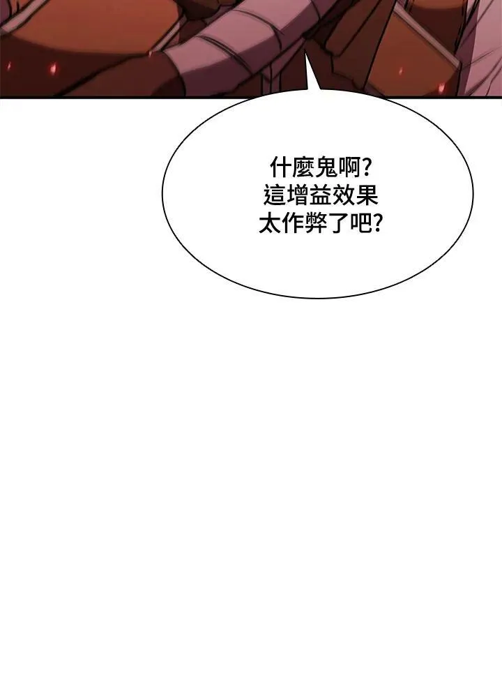 第70话101