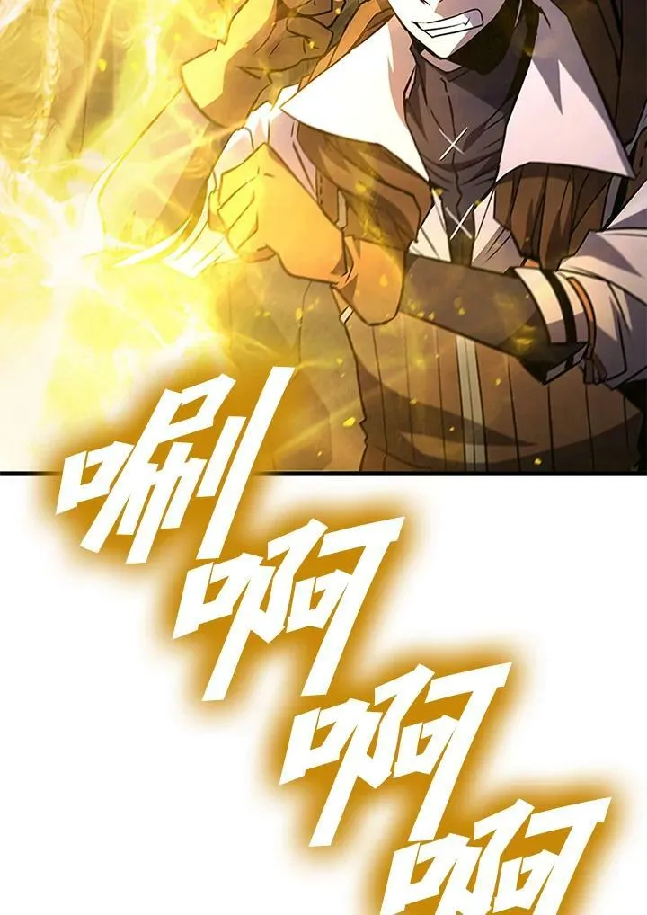 第81话113