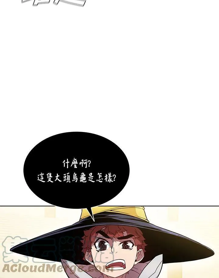 第32话15