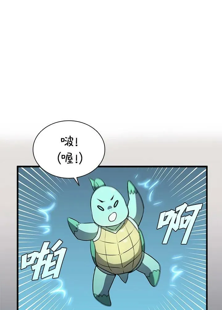 第77话134