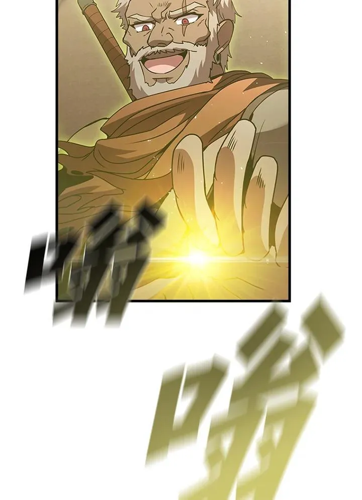 第91话126