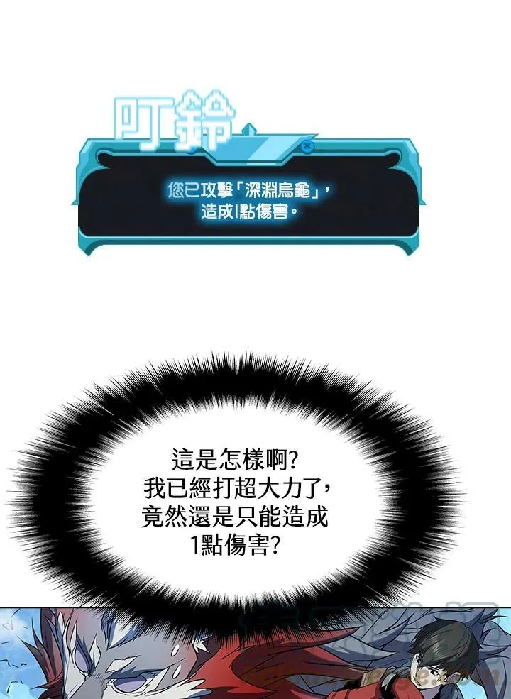 第16话60