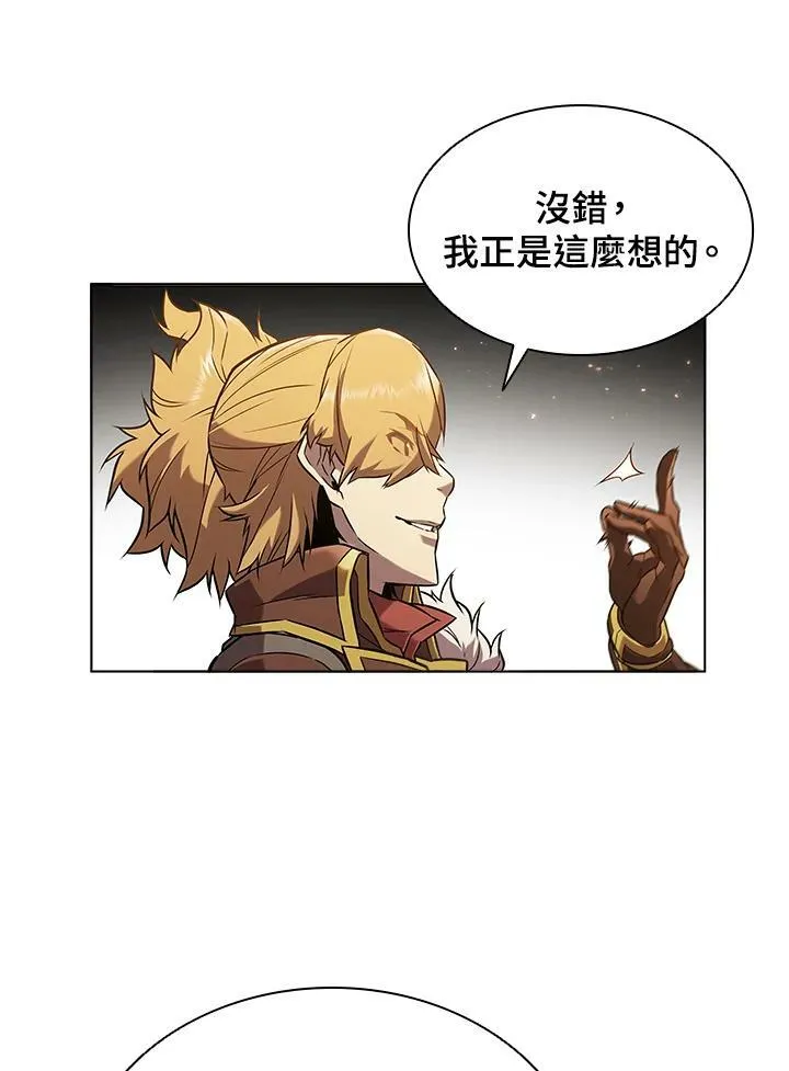 第10话17