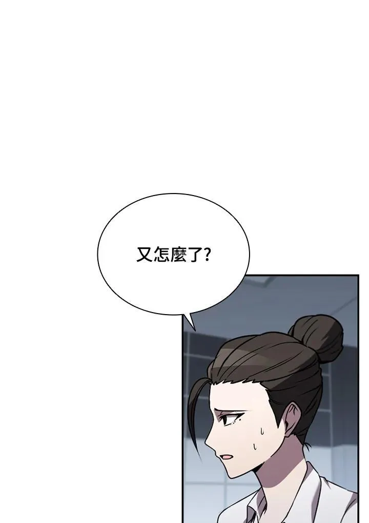 第114话98