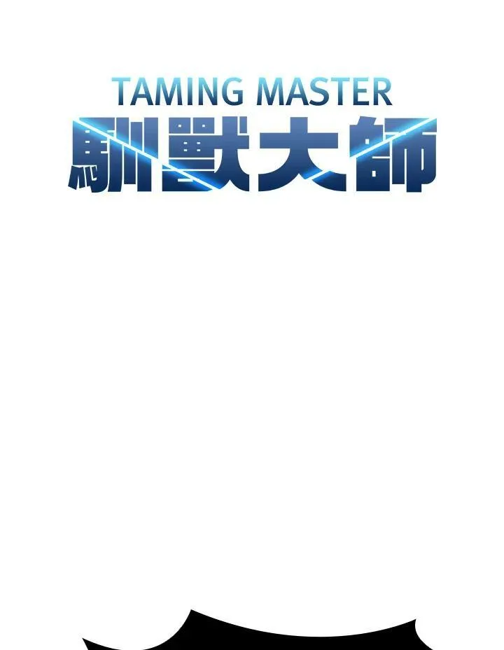 第32话5