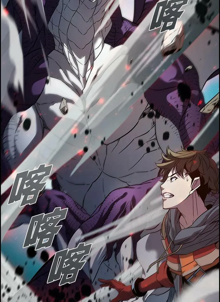 第21话31