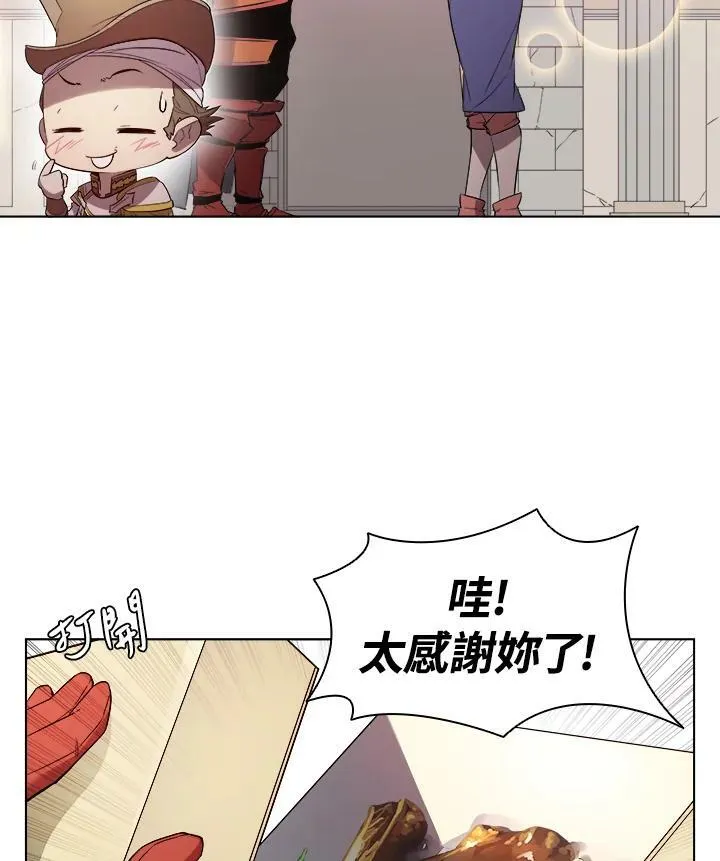 第14话45